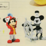 niko and … のミッキーマウス90周年記念ガチャが9月21日から販売中！数量・期間