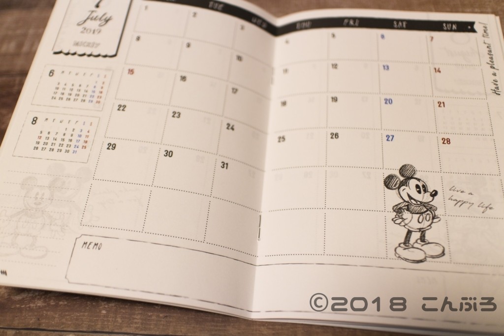 100均ディズニースケジュール手帳2019月別カレンダー