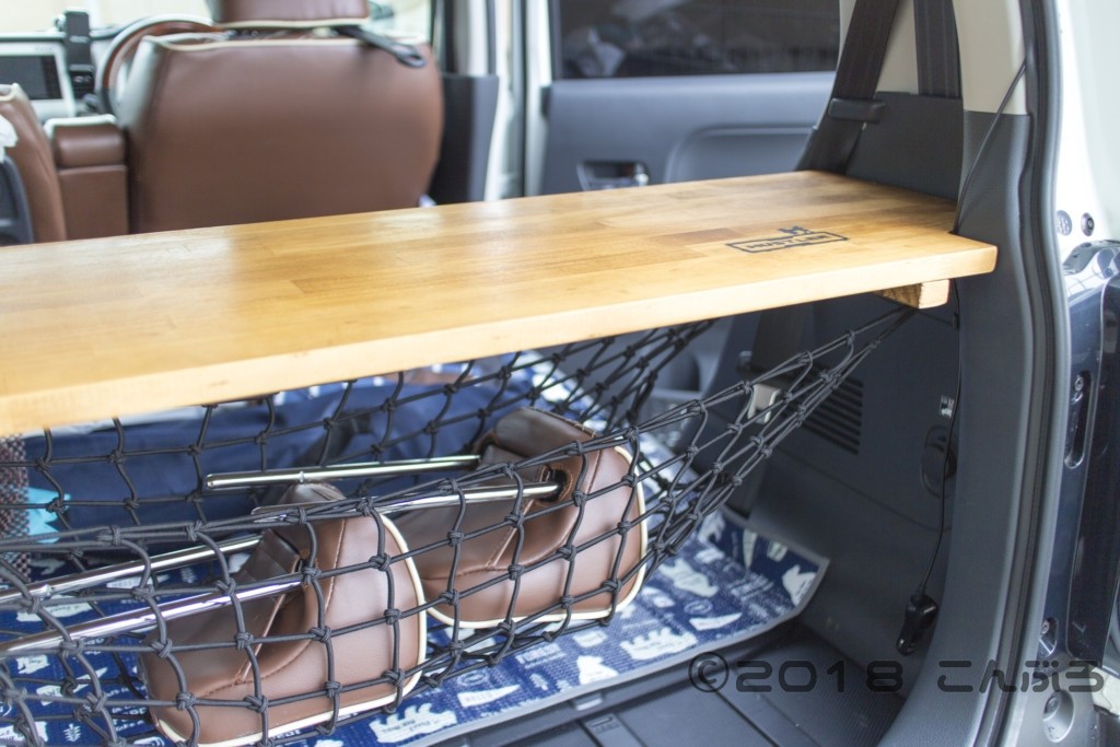 大特価品mimi様専用ページ新型、旧型ハスラー ラゲッジボード テーブル・チェア・ハンモック
