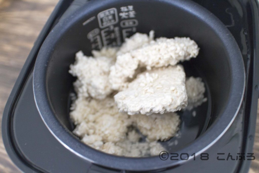 炊飯器で米麹甘酒を作る