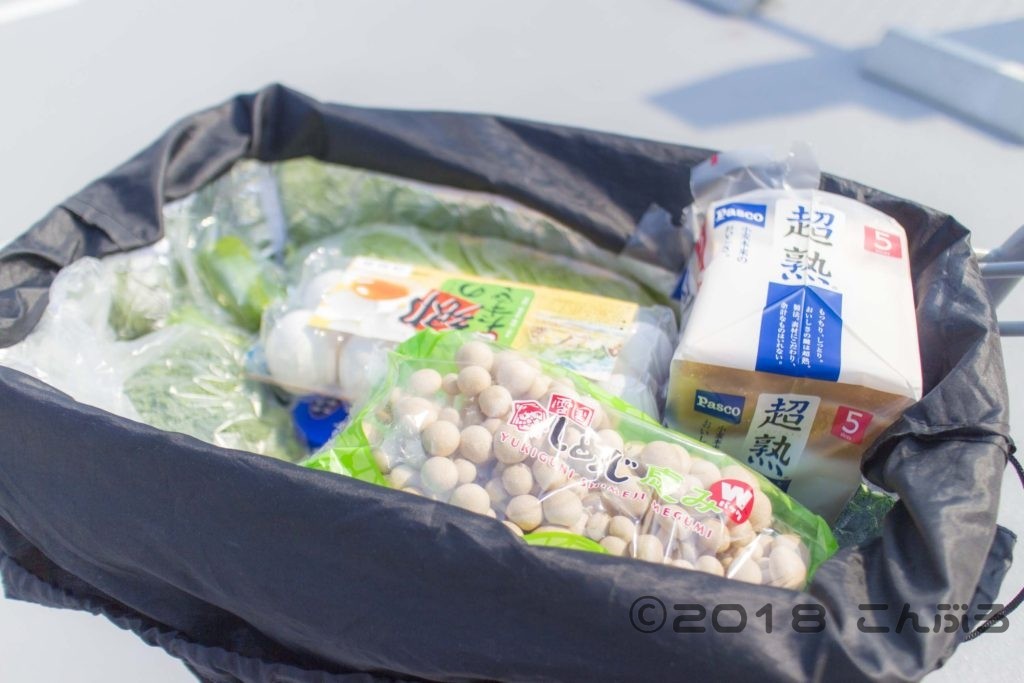 レジかごにサイズピッタリなのでそのまま入れてくれる