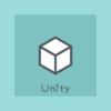 [Unity初心者] インストールから簡単なプログラム作成までお教えします！