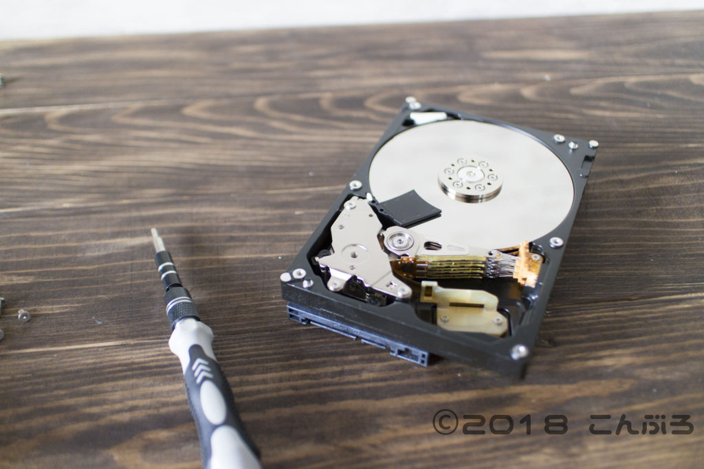 ハードディスクの分解とデータ復元不可能