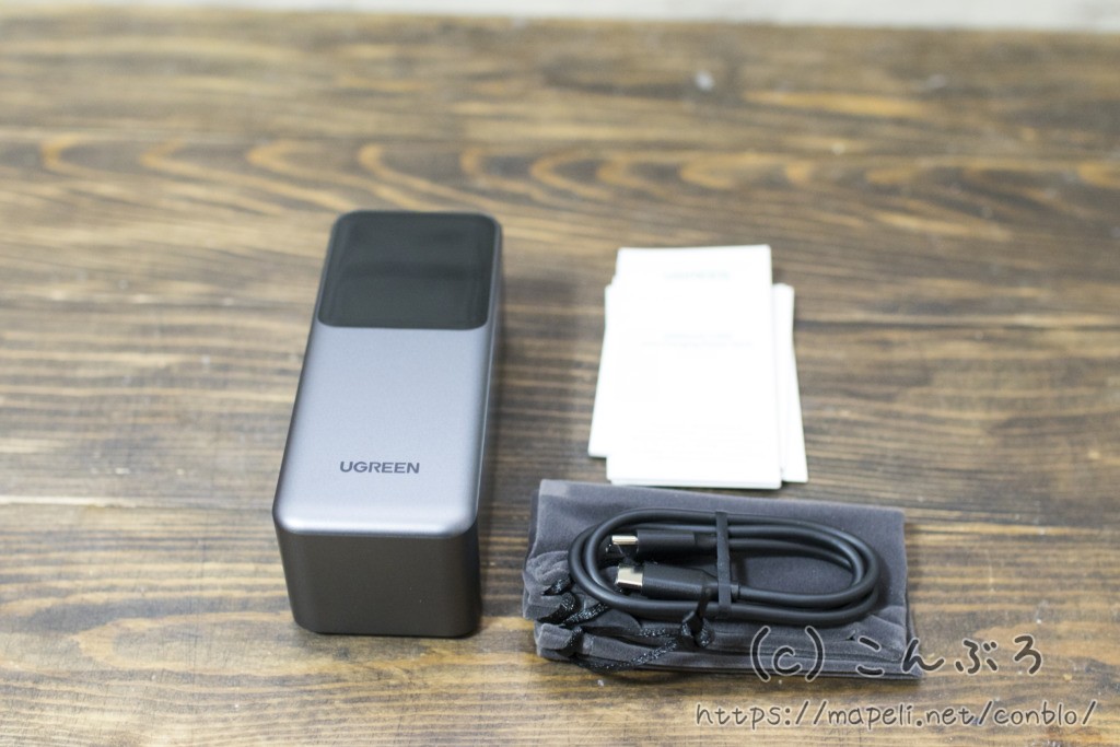 Nexodeのセット一覧