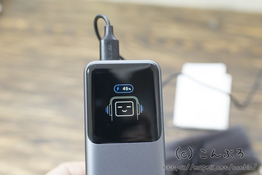 顔が出てきて可愛い